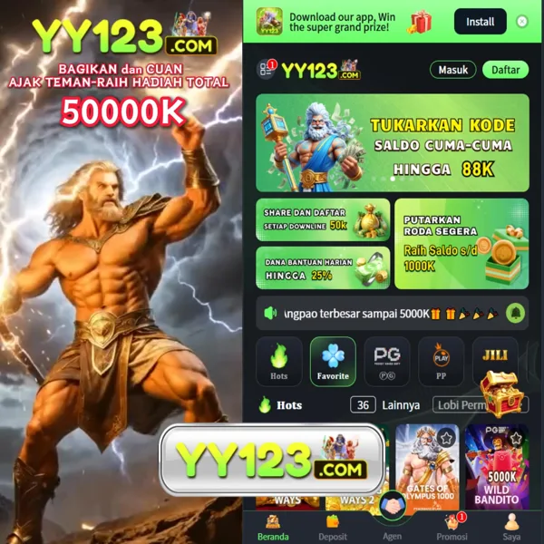 YY123
